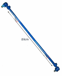 Drag Link Tube (80cm) with Ends Ford 3000
