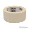 Masking Tape 50mm x 50m