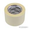 Masking Tape 75mm x 50m