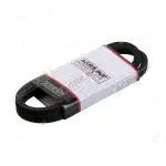 Fan Belt Fordson Dexta Super Dexta