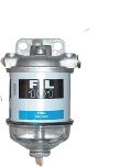Fuel filter assembly single imperial  Massey Ferguson 135, 35 (Glass Bottom)